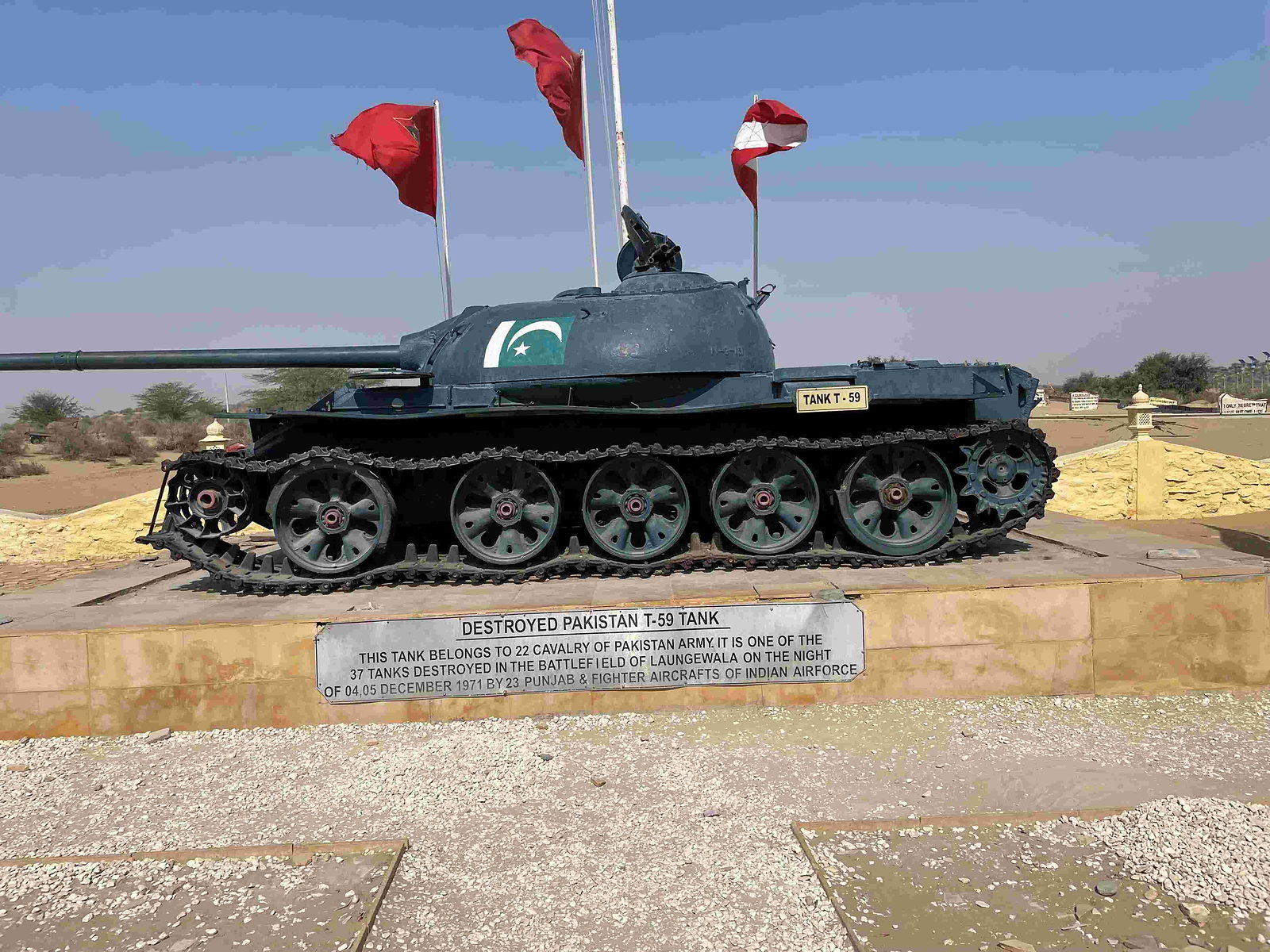 Armoured vehicle displayed at the Longewala war memorial
